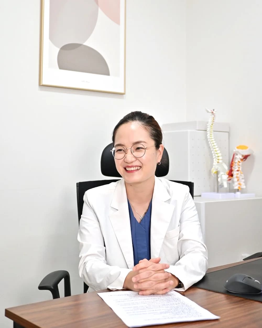 최효정 진료원장